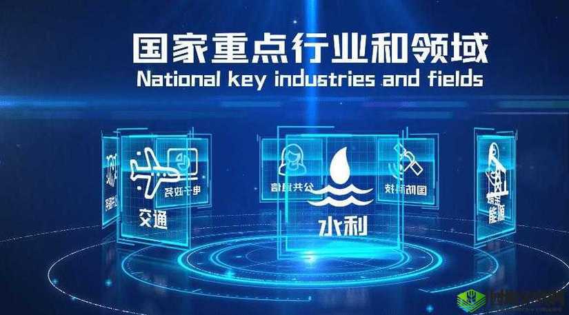 人马畜禽 Company Limited 最新业务:探索多元化创新发展之路