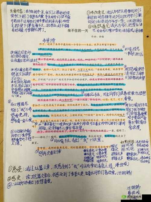 公交车日记 1-15 文 404 问题越发严重回应:困境中的别样思索