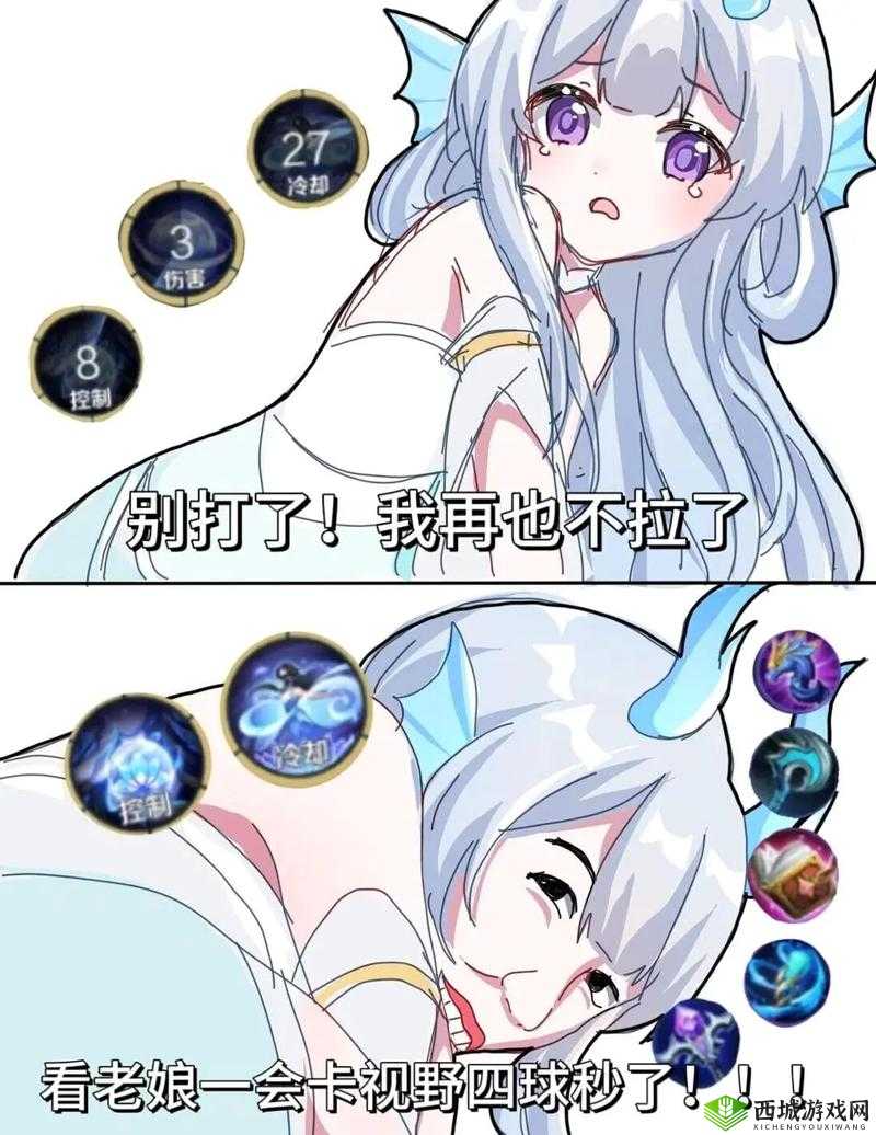 西施被奖励哭的表情有图有真相:背后的故事令人动容