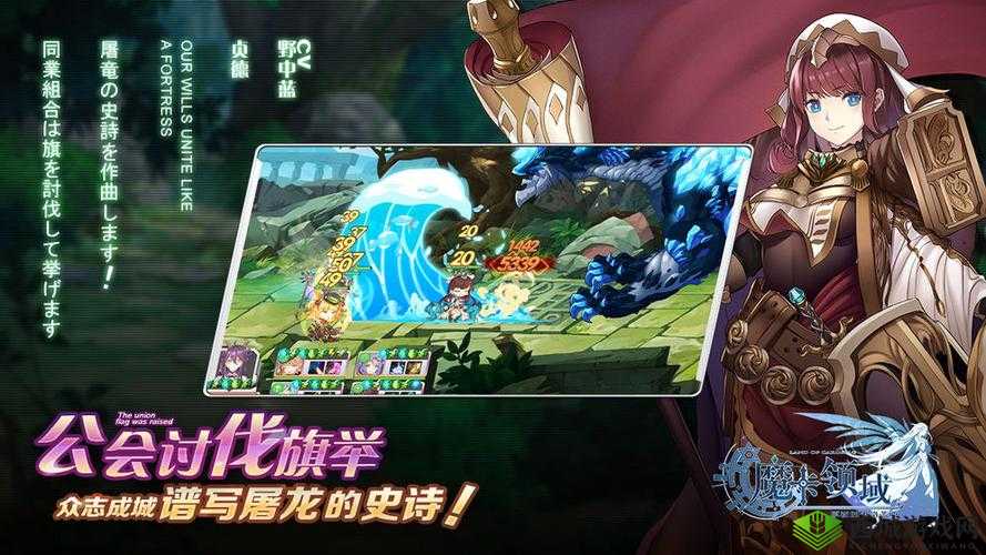 魔卡领域的守护者,探索与策略