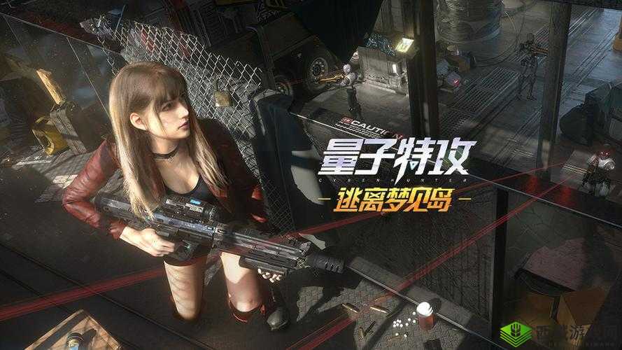 量子特攻,连跳技巧大揭秘,跟头也能翻出新花样!