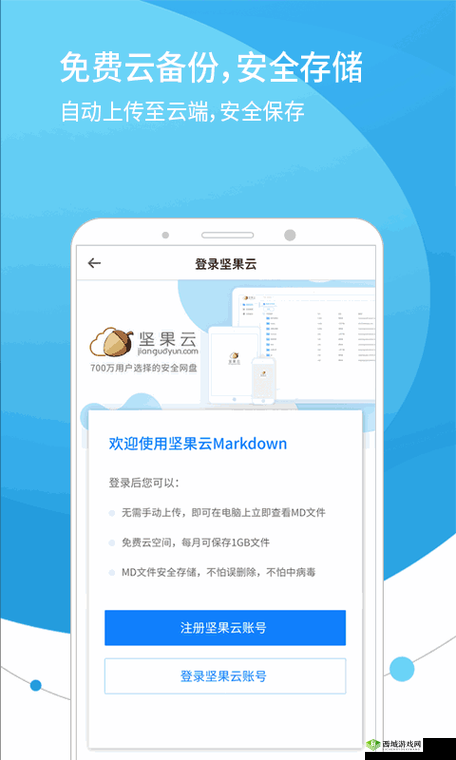 成品网站 W 灬源码火龙果:开启便捷高效的网站之旅