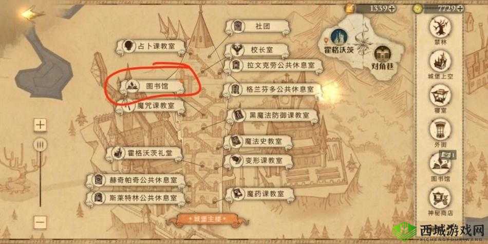 不思议迷宫主教的阴谋来袭,隐藏BOSS属性介绍