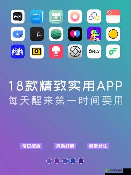 18 款禁用软件 APP 入口 404:探寻其背后的秘密与影响