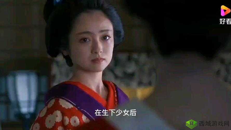 少女播放第 1 集:关于少女播放第 1 集的详细解析与剧情探讨