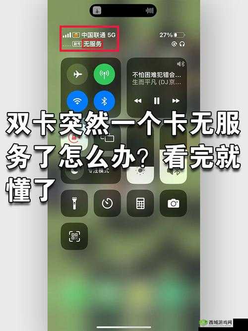 国产乱码 1 卡二卡 3 卡四卡 5:独特影视体验之探索