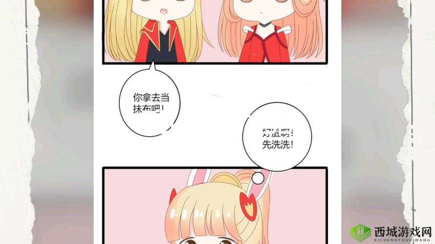 李信公孙离车的奇幻冒险之旅:探索未知世界