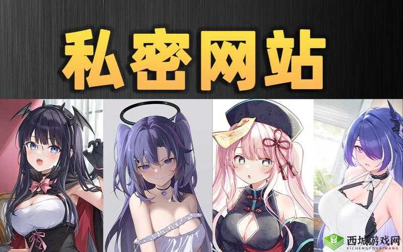 羞羞漫画登录页面首页登陆漫画:成年人的私密世界