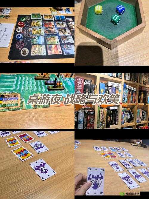 男生和男生一起打扑克:欢乐对决中的策略与智慧交锋