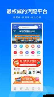 99 国精产品灬源码优势:功能强大、资源丰富、体验绝佳