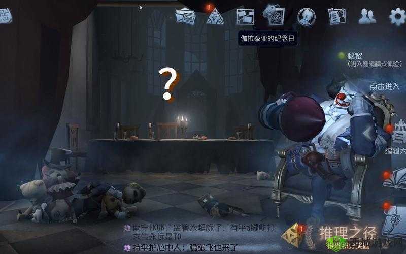 第五人格,卡建筑物技巧与卡BUG详解