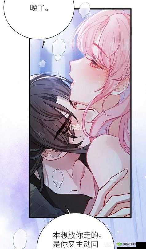 羞羞漫画首页页面在线入口:畅享精彩漫画无需寻找