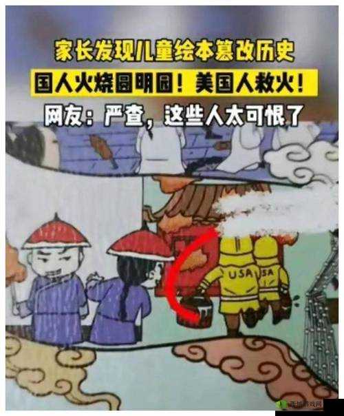 黑料pom:揭开不为人知的隐秘事件背后的真相