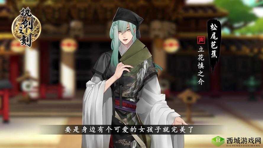 执剑之刻,角色声优大揭秘,CV阵容豪华登场