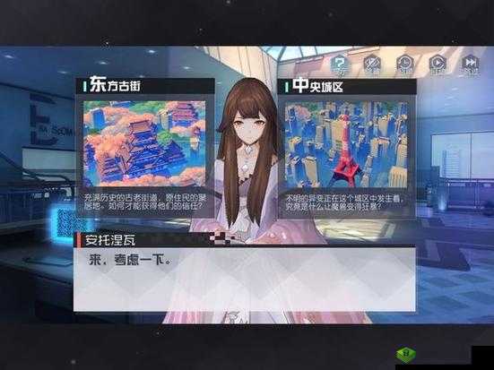 永远的7日之都全黑核获得技巧,萌新实用攻略