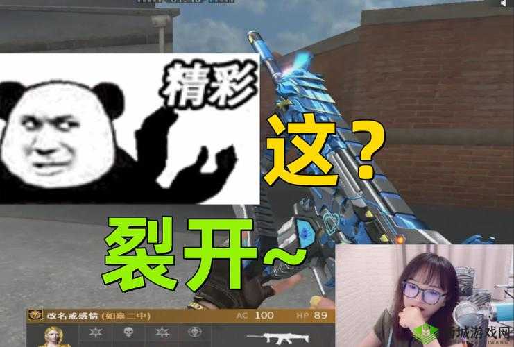 PUBG手游双排获胜攻略,来看看我的奇葩队友在资源管理中的重要性