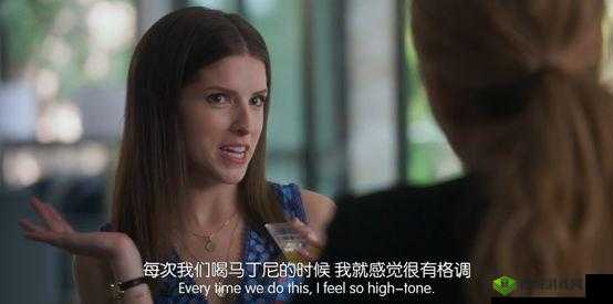 海角乱伦软件:探索禁忌之爱的软件
