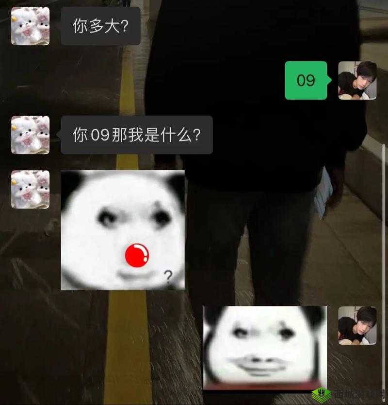 嗯~用力啊~嗯~c 我~视频软件:令人脸红心跳的极致体验