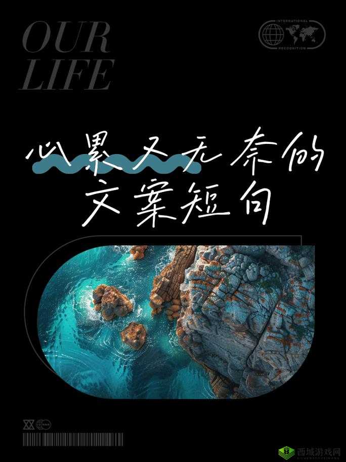 妈妈没拒绝也没同意的微妙时刻:那份不确定的态度