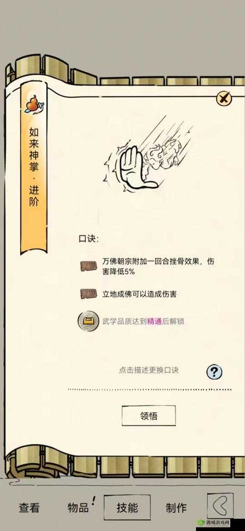 暴走英雄坛上吊方法,怎么自杀重生在资源管理中的重要性及策略