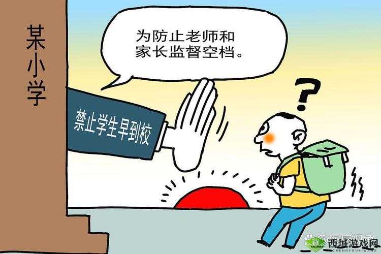 小孩和小孩一起错错错 30 分钟:令人深思的错误之旅