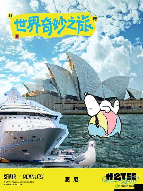 成品人网站 w灬:畅享独特精彩成人世界的奇妙之旅