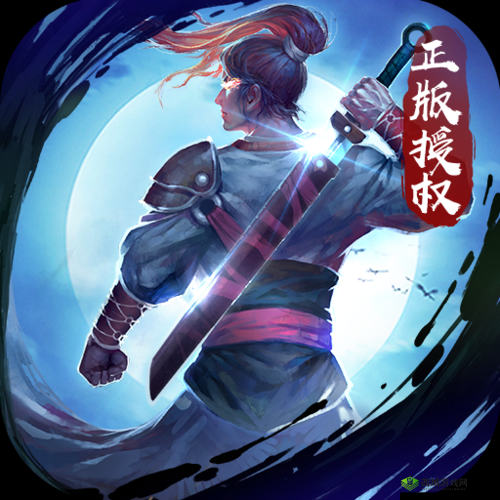 古龙群侠传2手游大镖局玩法攻略,怎么劫镖的资源管理艺术