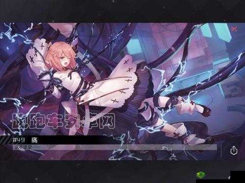 永远的7日之都,挑战者勋章与黑门试炼的深度探索