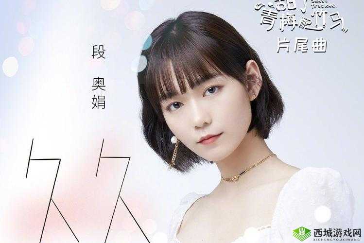 国产精品 mv 之久久久久久:用艺术诠释经典