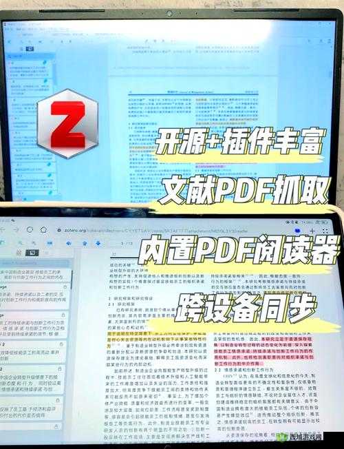 免费进入网站的软件有哪些打开就进入:相关软件详细介绍与使用指南