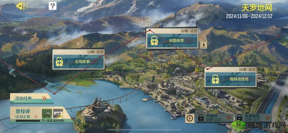 光荣使命手游物资搜索攻略,学会看地图在资源管理中的重要性与实践