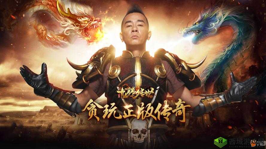 龙腾传世法师,远程风筝职业的王者