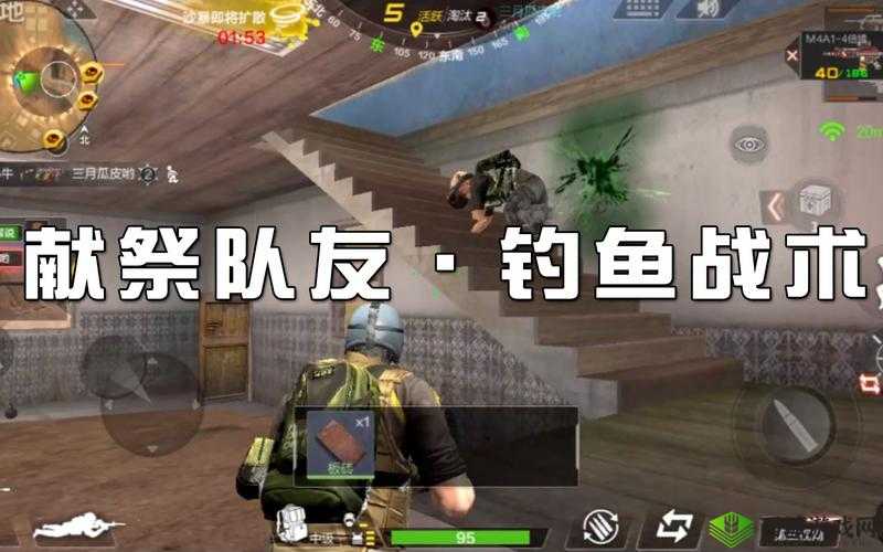 CF手游荒岛特训二楼小餐厅,守株待兔技巧分享与资源管理艺术