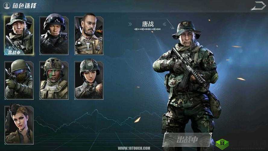光荣使命手游空投补给道具全解析,资源管理、高效利用与避免浪费