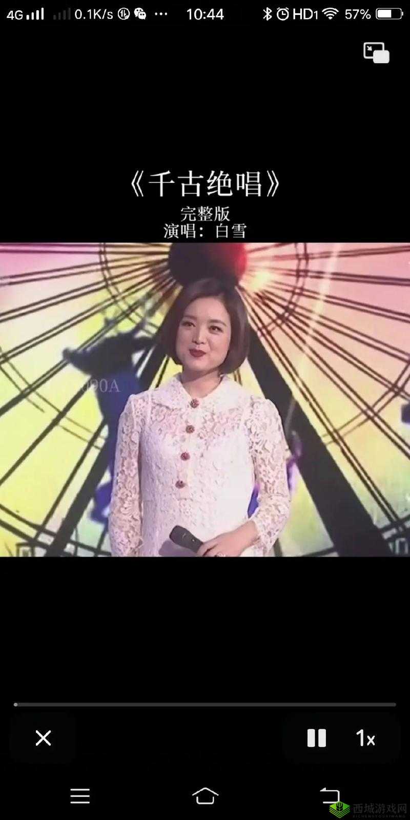 BBWBBWBBW 白雪:独特魅力绽放的传奇故事