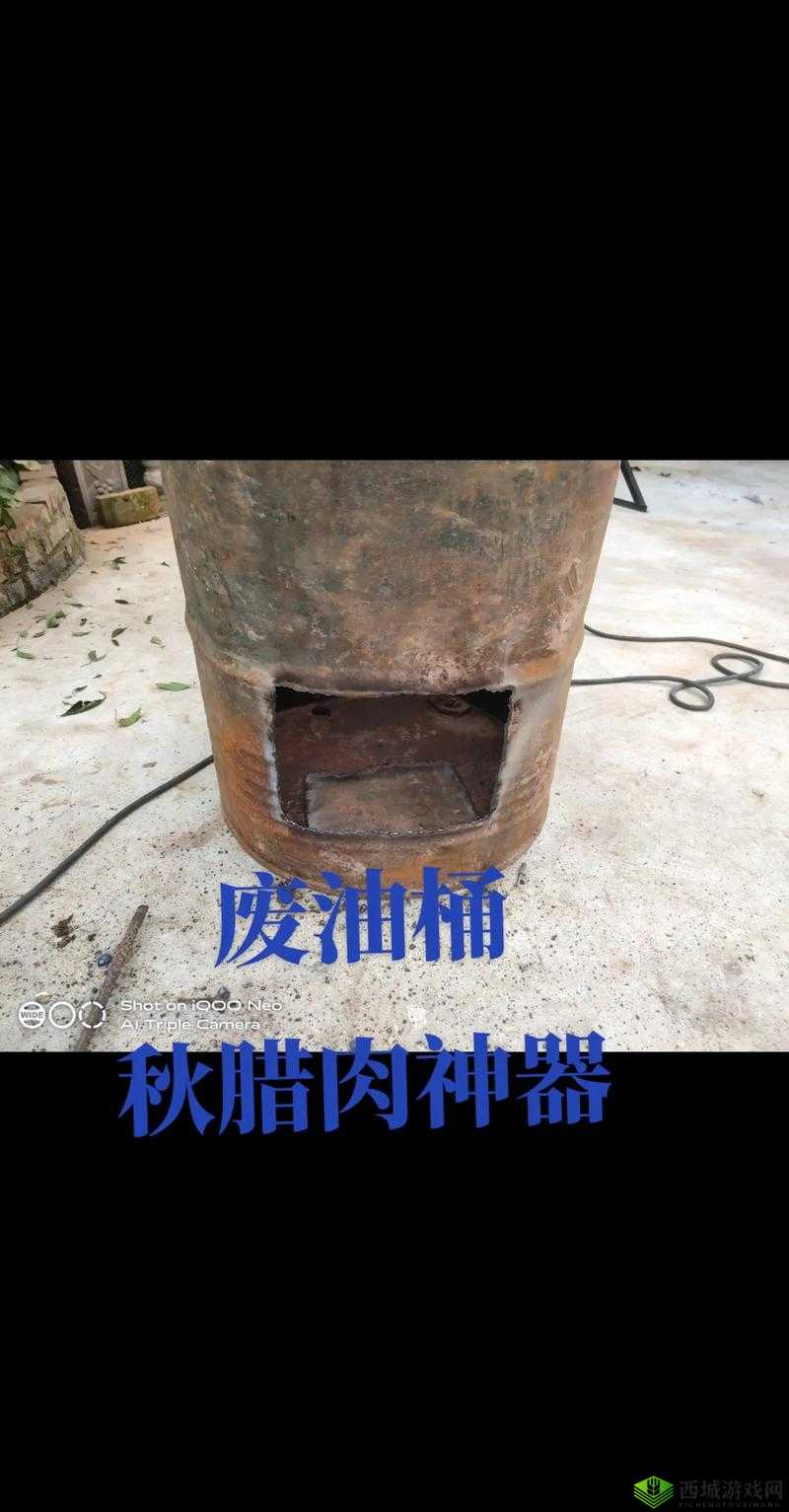 地球末日生存,沉船油桶引爆方法与用油桶炸死僵尸的资源管理艺术
