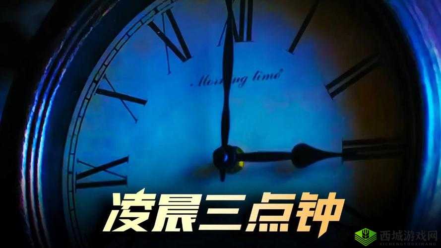 凌晨三点播放的视频叫什么?配图新增播放线路,快来体验