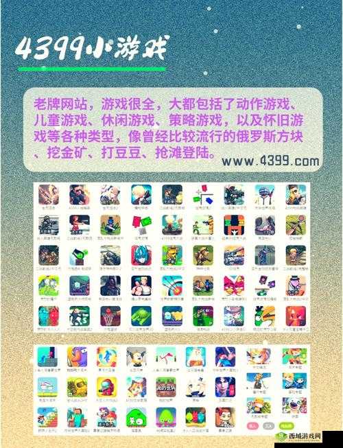 18CMICMIC游戏入口:探索精彩游戏世界的神秘通道