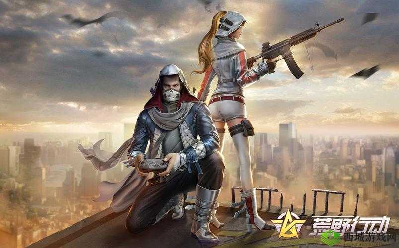 荒野行动,告别瞄准镜晃动,精准打击不再是梦
