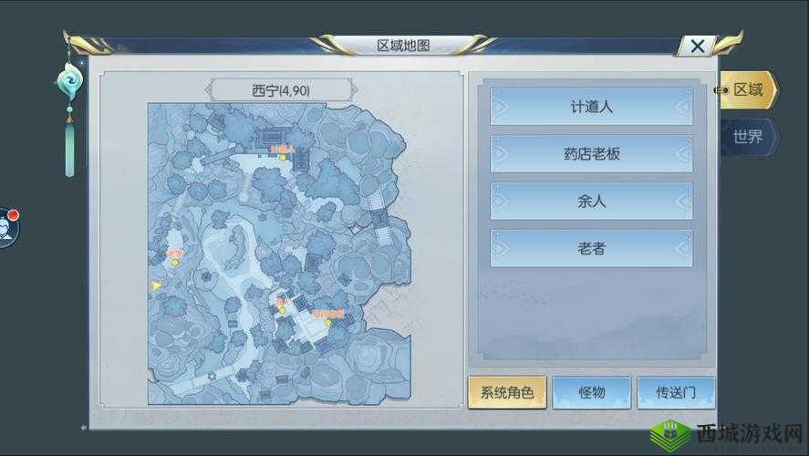 择天记手游槐院加点详解,选增强生存能力的属性