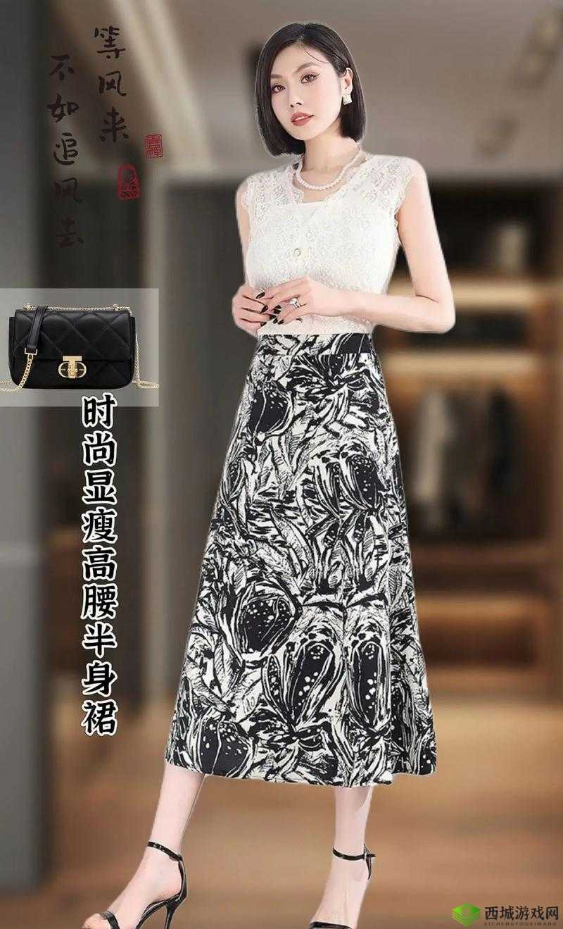 时尚与优雅的完美融合:妈妈半截裙高腰烫钻的独特魅力