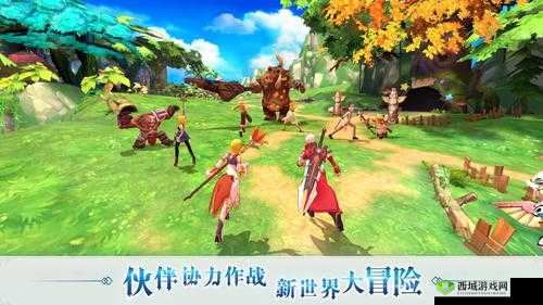希望传说,公会系统与组队冒险的奇妙交织