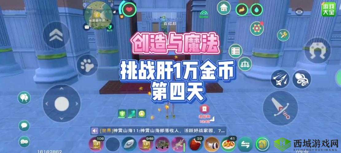 创造与魔法T恤印染剂制作方法,红花、绿花与蓝花的奇妙融合