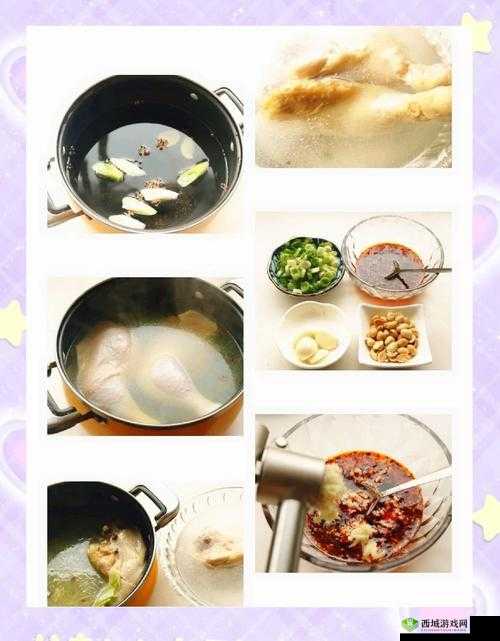 天涯明月刀手游口水鸡怎么做,食谱配方制作攻略