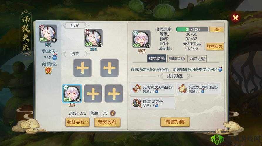元气众生录竞技勋章换什么好,竞技商店兑换攻略