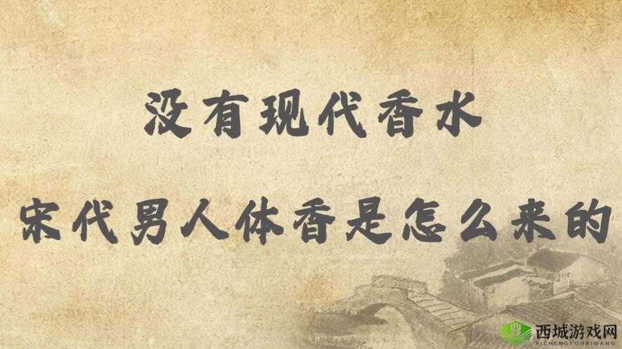 男女之间嗟嗟嗟真人的情感纠葛:揭秘现代爱情中的复杂心理与行为模式
