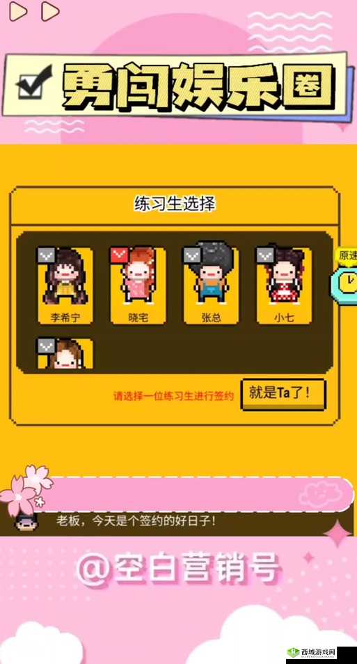 星光创造营兑换码大全,所有礼包兑换码获取途径介绍及其在资源管理中的重要性