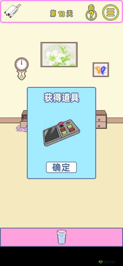 寻找我的女朋友第13关怎么过?游戏通关攻略