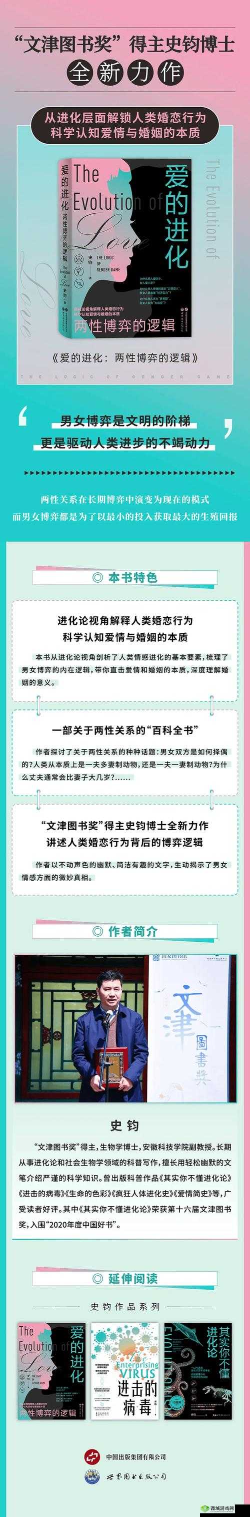 69XⅩⅩⅩ是什么意思?为何它能引起广泛关注?深入探究其背后的秘密