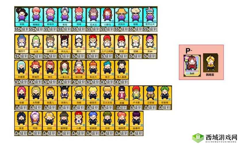 星光创造营钻石怎么获得,钻石获得方法介绍